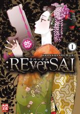 Cover-Bild :REverSAL 01