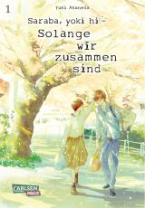 Cover-Bild Saraba, yoki hi – Solange wir zusammen sind 1