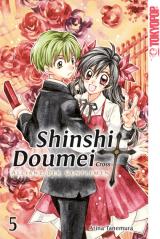 Cover-Bild Shinshi Doumei Cross - Allianz der Gentlemen Sammelband 05