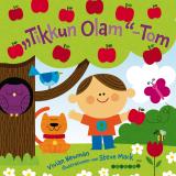 Cover-Bild "Tikkun Olam"-Tom