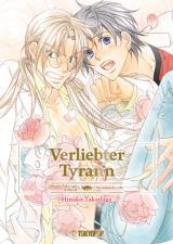 Cover-Bild Verliebter Tyrann Artbook